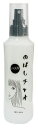 WUAO(ウアオ) のばしチャオ ローション 200ml