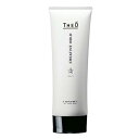 ルベル ジオ ジェリー クリエィティブホールド 120ml