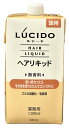 ルシード ヘアリキッド 1000ml
