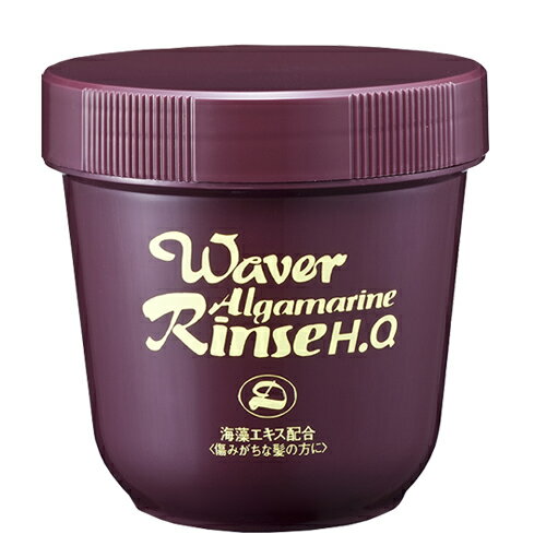 ウェーバー アルグマリーン リンス (海藻リンス) 1kg