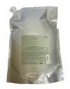 ナンバースリー iLga イルガ 薬用トリートメント S 3000g