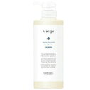 ルベル ヴィージェ ヘアトリートメントS 600ml