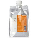 ルベル ヴィージェ ヘアトリートメントV 1000ml