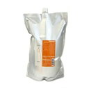 ルベル ヴィージェ ヘアトリートメントV 2500ml