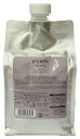 ルベル プロエディット ケアワークス ヘアトリートメント バウンスフィット 1000ml (リフィル)