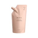 ルベル ヒタ APトリートメントモア2 400ml(ヘアトリートメント)