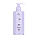 シュワルツコフ ファイバークリニクス テイムトリートメント 250ml