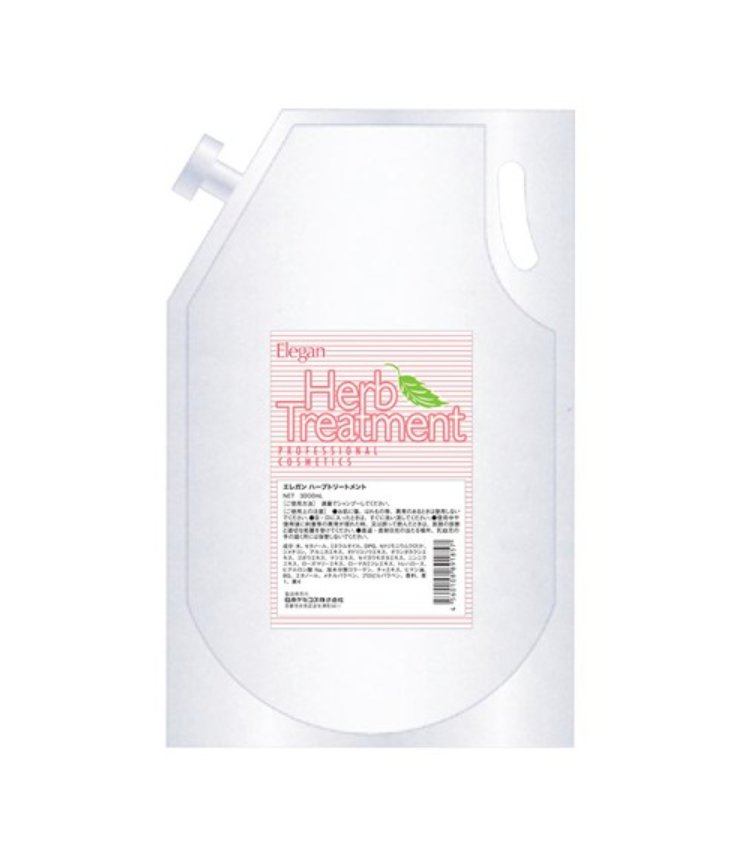 Treatment - エレガン ハーブトリートメント 3000ml