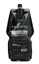 ルベル ジオ フレイマン シルエッター 1600ml レフィル