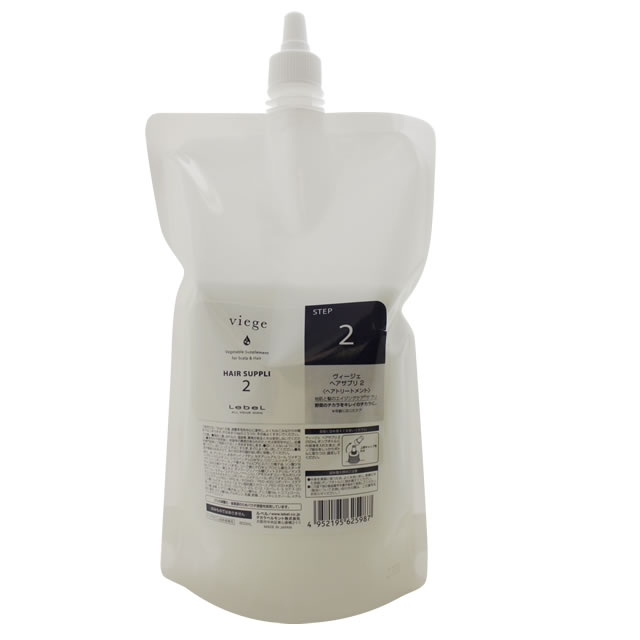 ルベル ヴィージェ ヘアサプリ 2 800ml(レフィル)