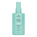 シュワルツコフ ファイバークリニクス ボリューマイズ ボディファイミスト 200ml