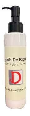 セレブ ド リシェ ヘアドレ 160g Celeb De Riche ベトつかず、「自然なスタイル」に最適なヘアクリームが新発売！ ノンシリコンで、自然な仕上がり クリームタイプ 洗い流さないトリートメント ・乾燥した髪にツヤを与え、髪全体がしっとり落ち着きます。 ・ヘアカラーの深みが出ます。 ・セットアップのベース剤としてもご使用いただけます。 【ご使用上の注意】●お肌に合わないときは、ご使用をお止めください。 そのままご使用を続けますと、症状を悪化させることがありますので、 皮膚科専門医等にご相談されることをお進め致します。 ●傷やはれもの、湿疹等、異常のある部位にはお使いにならないで下さい。 ●乳幼児の手の届かないところに保管して下さい。 ●直射日光の当たる場所、極端に高温や低温になる場所には保管しないで下さい。 ●その他、本商品の取り扱いをよく読んでご使用下さい。 ■複数店舗で在庫共有のため万が一在庫がない場合は、納期をメールでおしらせします。 ■パッケージ・デザインは予告なく変更となる場合があります。 ■商品がリニューアルした場合はリニューアル後の商品をお届けする場合があります。 ■ゆうパケット及びレターパックプラスでの発送は日時指定、代引き不可となります。 箱潰れ等の商品の保証はございませんのでご了承の上、ご購入下さい。 ◎商品をお受け取りになれなかった場合は再発送には通常の送料が必要となります。 メーカー：パール化研区分：化粧品製造国：日本製 広告文責：有限会社アイリス