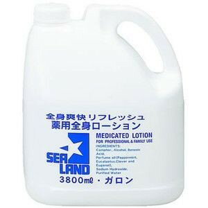 シーランド 薬用ローション 3800ml(ガロン)
