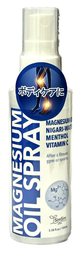 マグネシウムオイルスプレー 100ml