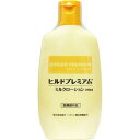 ヒルドプレミアム ミルクローション 100ml