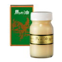 ホウリン 馬の油 カンタカ 65ml