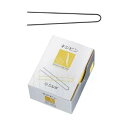 ニシダ ネジピン 300g