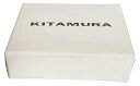 KITAMURA スモールピン 200g