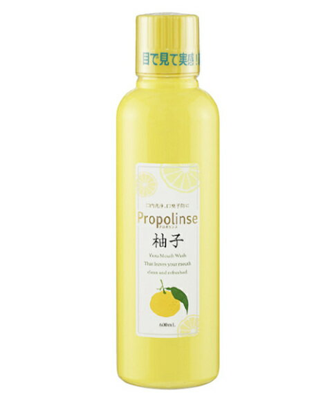 プロポリンス 柚子 600ml