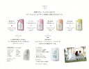 ナンバースリー フィレディカ トゥーコスメ デオトリートバッファー 1000ml