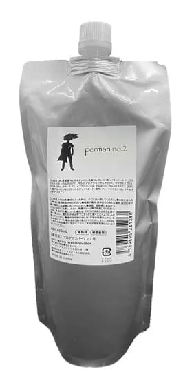 PARMAN(パーマン) 2液 400ml