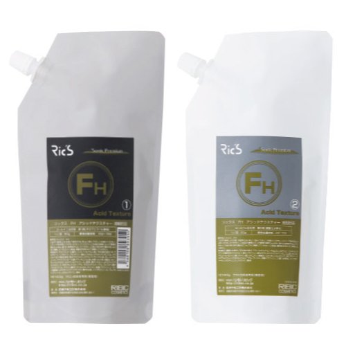 リックスFH(1剤/2剤) アシッドテクスチャー 400ml