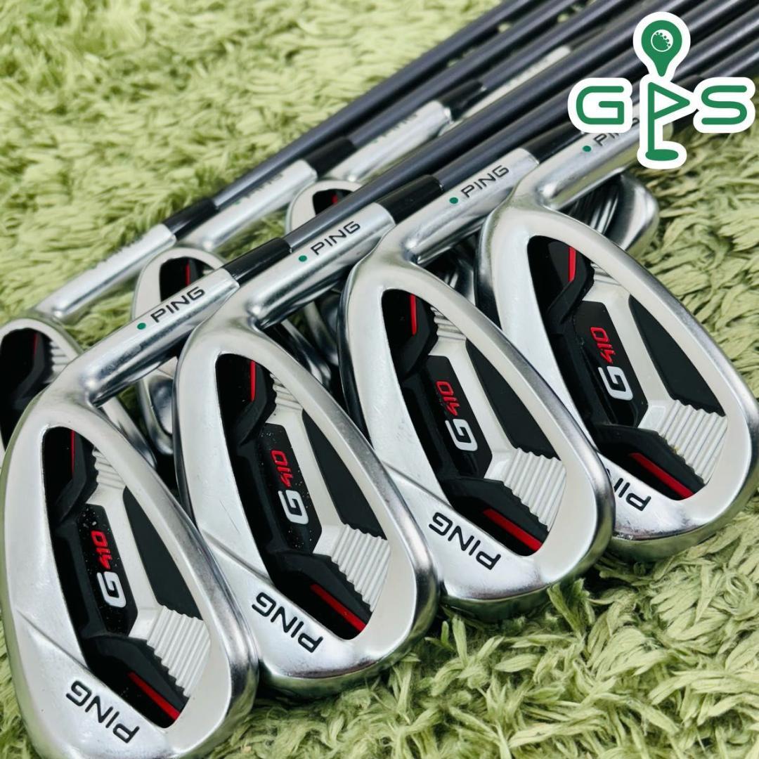 楽天市場】ping g410 アイアンの通販 楽天市場】ping g410 アイアンの通販