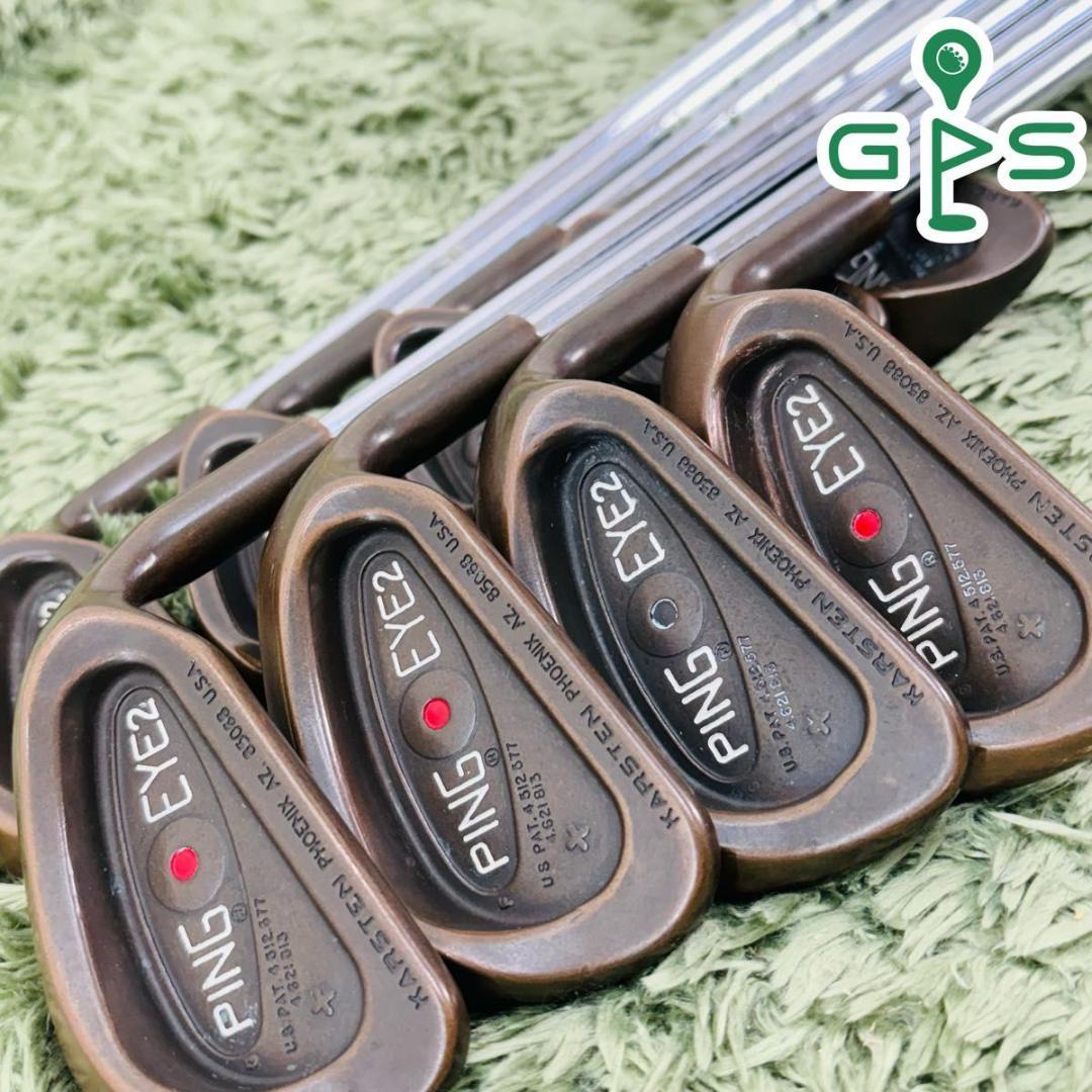 楽天市場】eye2 ping 中古の通販 楽天市場】eye2 ping 中古の通販