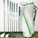 【中古】TaylorMade テーラーメイド RBZ 7本セット レディースゴルフ 初心者 入門 大人気モデル flex L