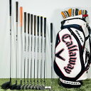 【中古】Callaway キャロウェイ ALL MAVRIK オールマーベリック 11本セット メンズゴルフ 初心者 入門 人気 flex S