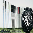 【中古】PING ピン オールG30 13本セット メンズゴルフ 初心者 入門 大人気