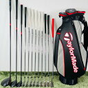 【中古】テーラーメイド ステルス 12本セット メンズゴルフ 初心者 入門 大人気モデル TaylorMade STEALTH コースデビュー 右利き flex...