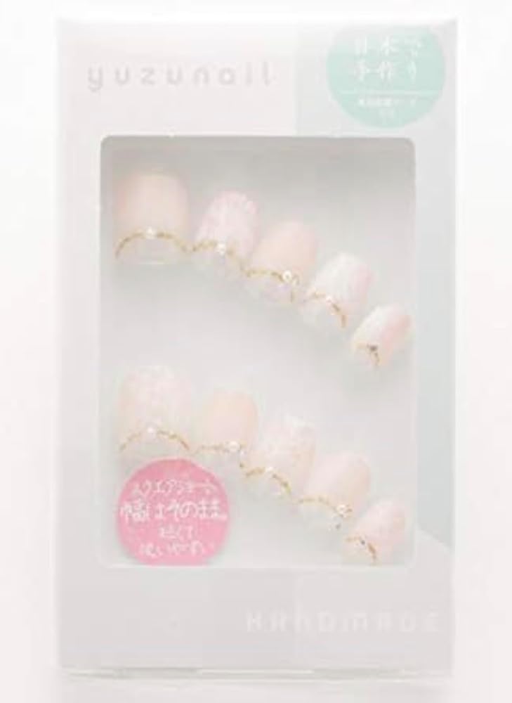 【日本製】ゆずネイル ネイルチップ ベリーショート つけ爪 短め シンプル 可愛い テープ I08016-R-C (..