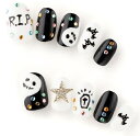 【日本製】ゆずネイル ネイルチップ つけ爪 両面テープ1枚付属 シンプル 可愛い (ハロウィン1)