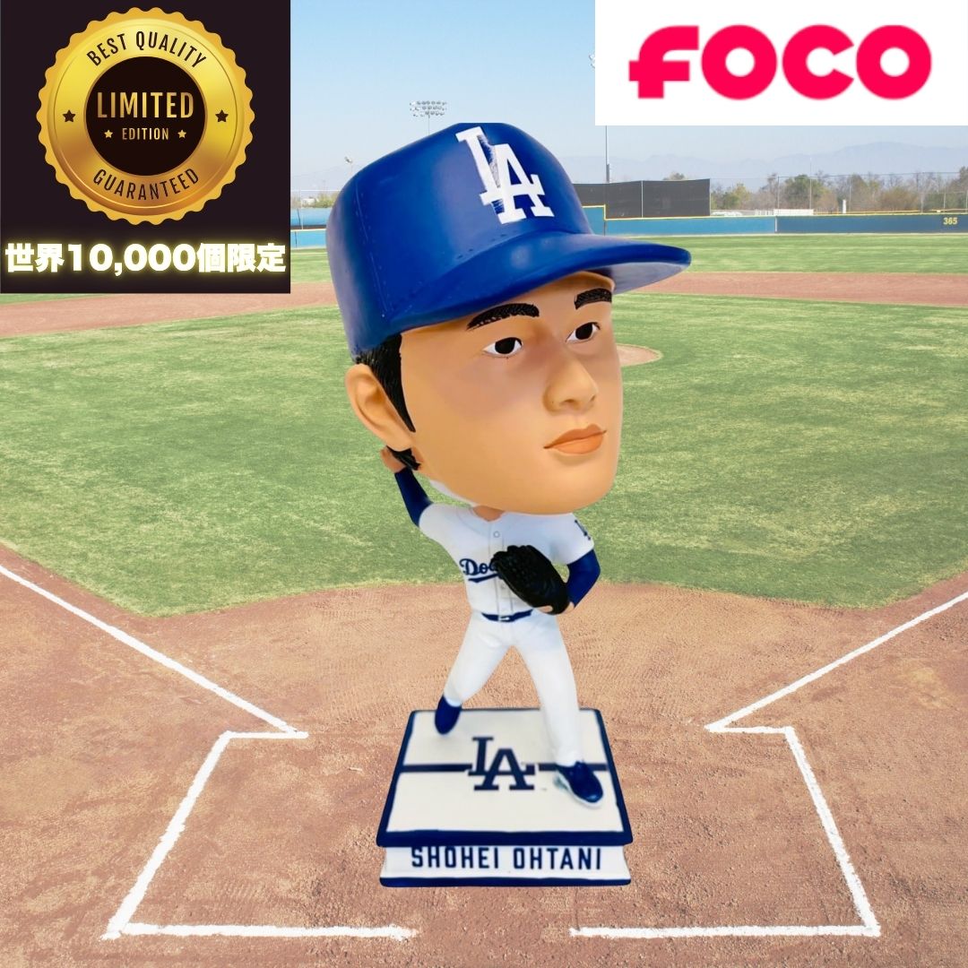 【世界10000個限定】大谷翔平 ボブルヘッド 人形 MLB公式 FOCO グッズ フィギュア ドジャース バブルヘッド