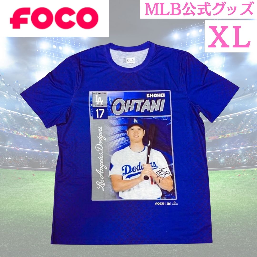 【MLB公式】FOCO 大谷翔平 Tシャツ ドジャース 公式 グッズ XLサイズ コミック ブルー 青