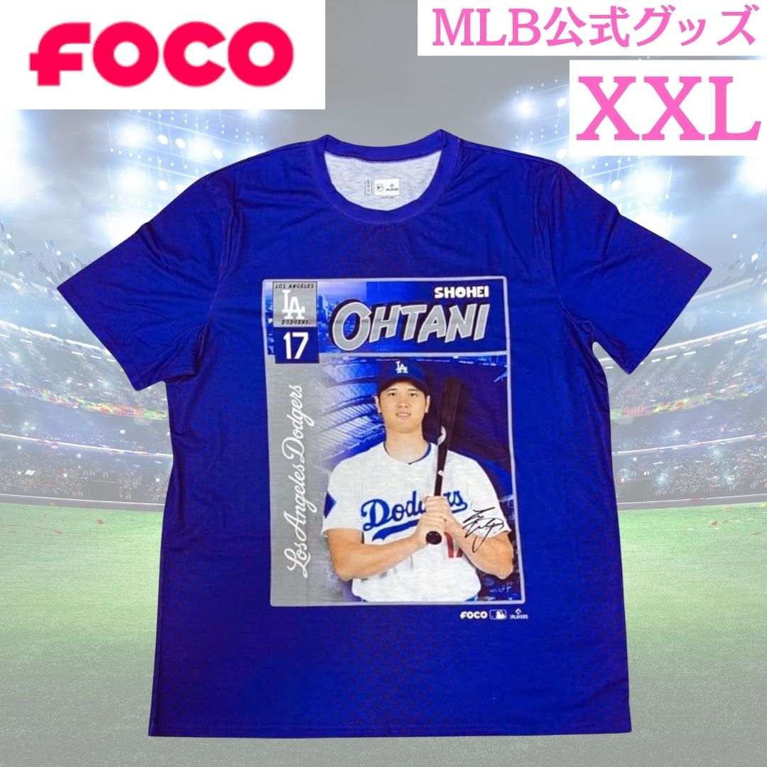 【MLB公式】FOCO 大谷翔平 Tシャツ ドジャース 公式 グッズ XXLサイズ コミック ブルー 青
