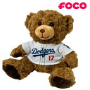 【MLB公式】 ドジャース グッズ ふわふわベア ぬいぐるみ 大谷翔平 野球 おおたにしょうへい FOCO【限定版】
