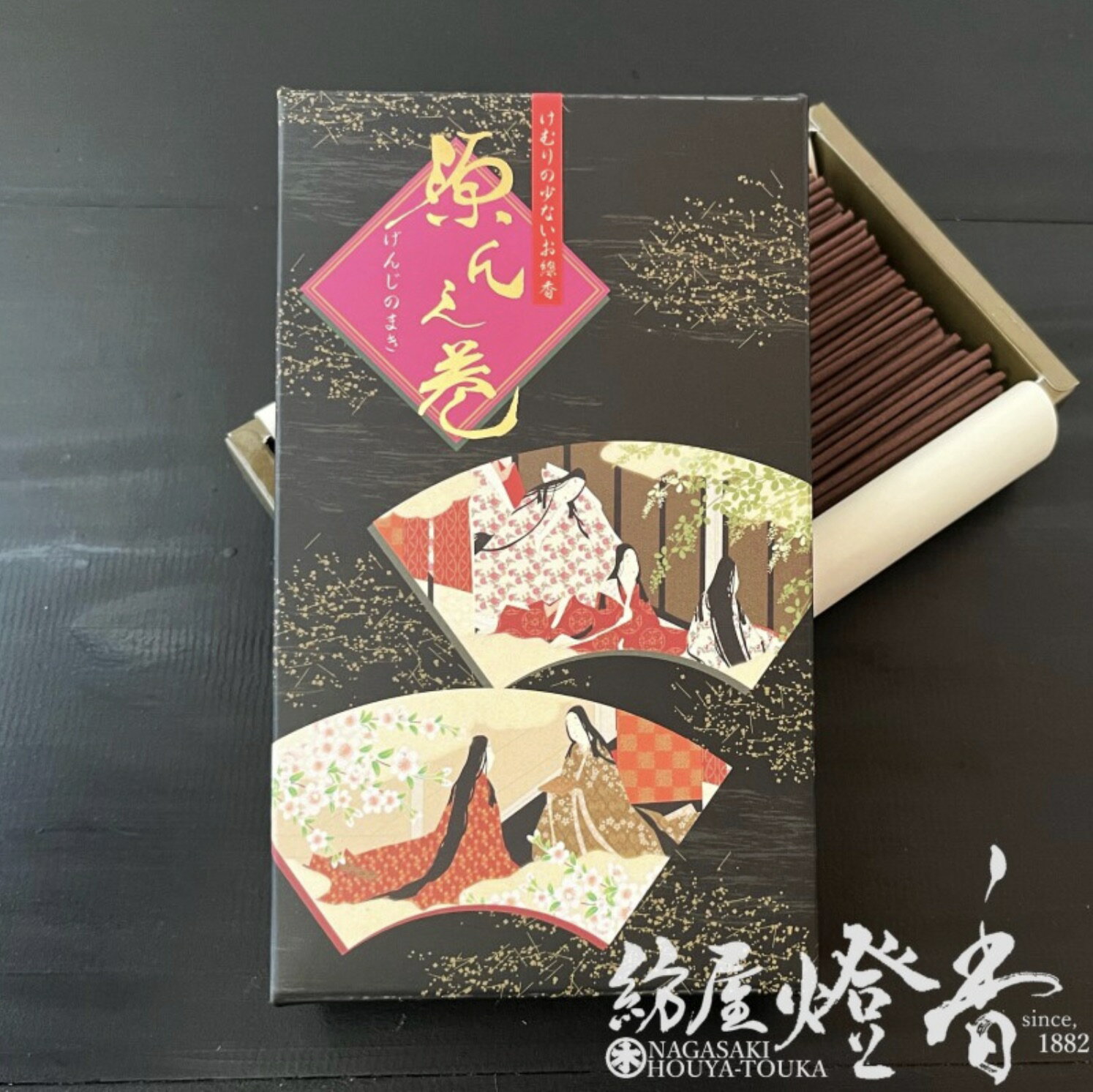 菊寿堂 線香 白檀【源氏之巻 バラ詰め】 微煙香 煙の少ない お線香 華やかな甘味な香り ギフト いい香り