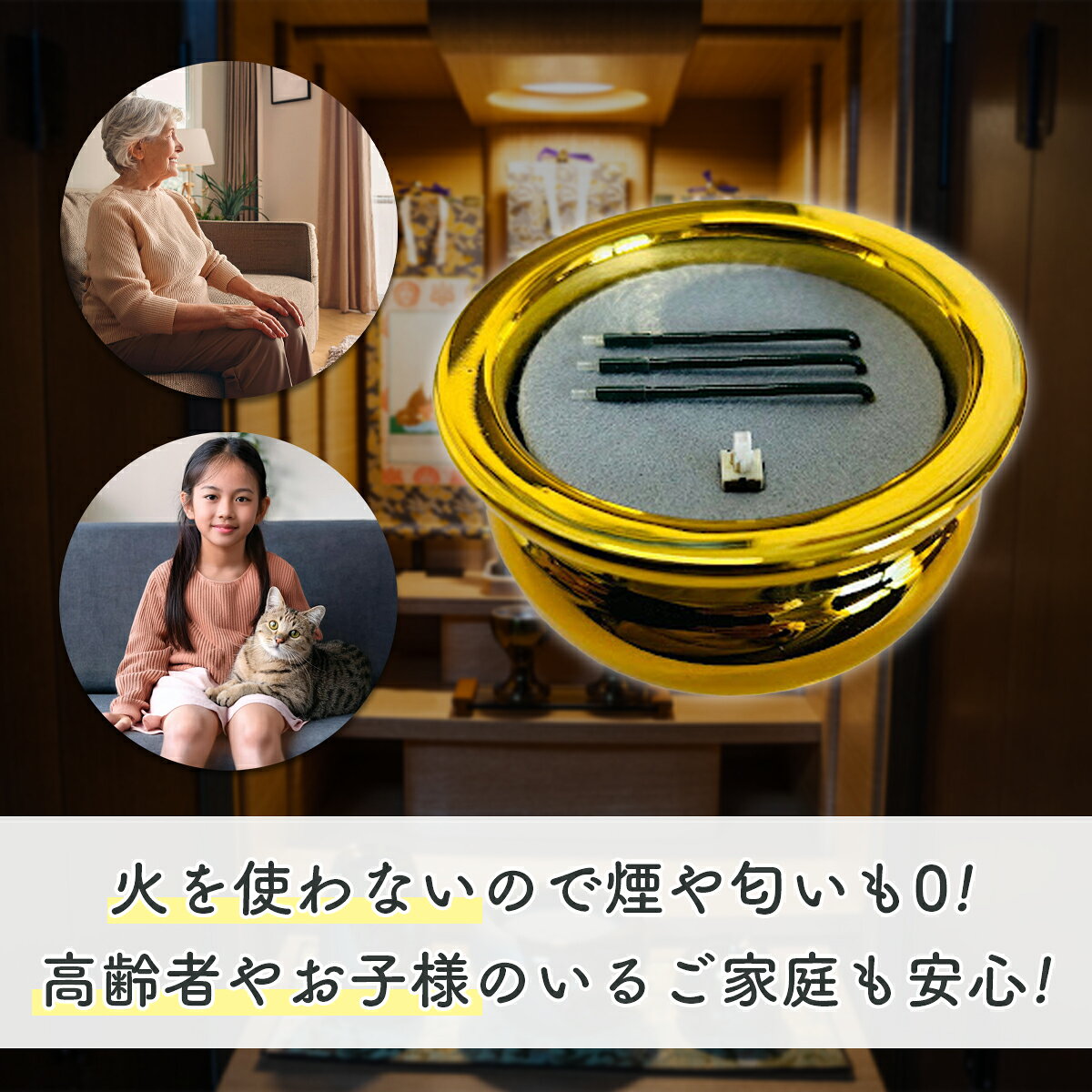 ��ƫ�����ۥ���䤹�餮 �Ż����� ���֤� ���ڿ��� �Ф�Ȥ�ʤ� LED �ŵ����� ���Ӽ� ������ ʩ�� �ߥ� ������� Ĺ���� ������ (��/3��)