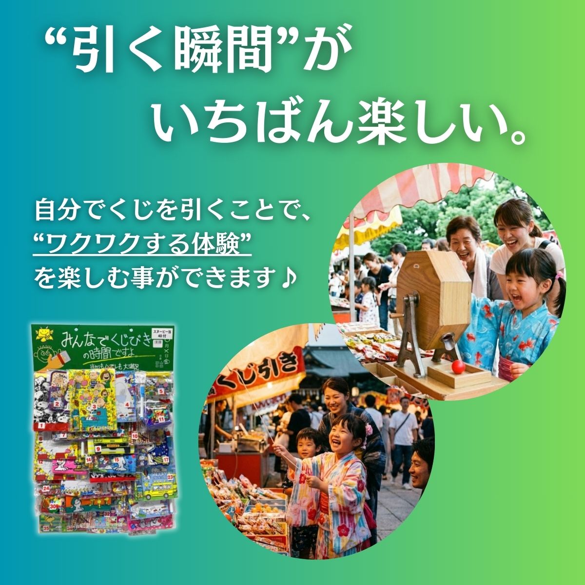 ��40���ζ�� �������� �����������å� ���Ƥ��� ���� ���� ������� �Ҷ� ������ �� ���פꡦ���٥��/���� �ͤߤ�ʤǤ��������λ��֤Ǥ��� ���̡��ԡ���