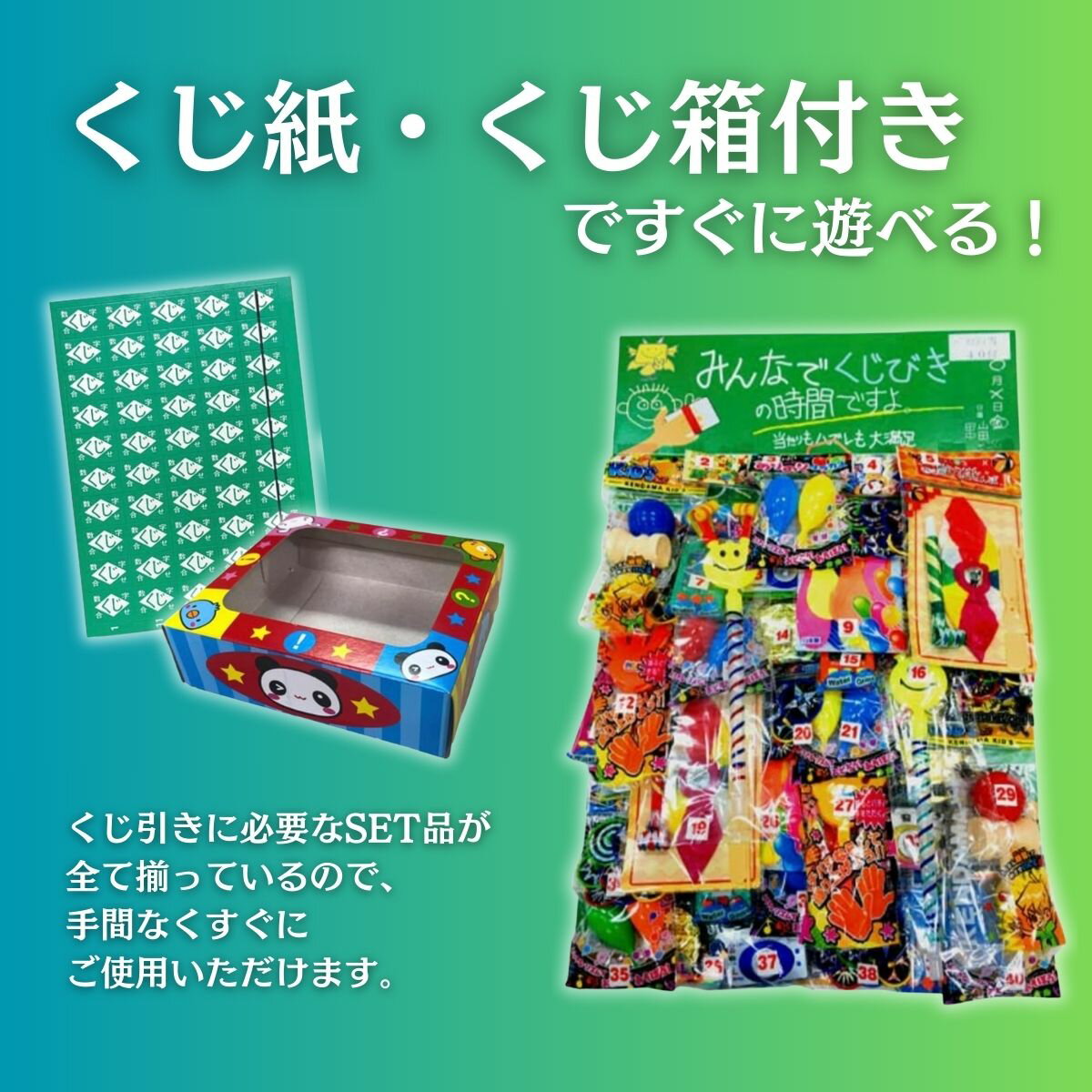 ��40���ζ�� �������� �����������å� ���Ƥ��� ���� ���� ������� �Ҷ� ������ �� ���פꡦ���٥��/���� �ͤߤ�ʤǤ��������λ��֤Ǥ��� �Х饨�ƥ���