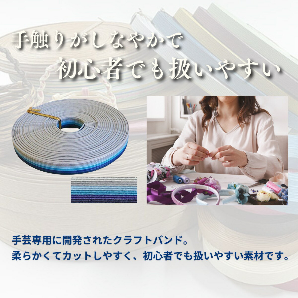 ���������ۼ���ѥۥӡ��ơ��� ����եȥХ�� ��Х�� ���å� 12���� ����եȥơ��� ���ꥭ�å� WrapFun ��åץե��� (�� ���������֥롼 30m)