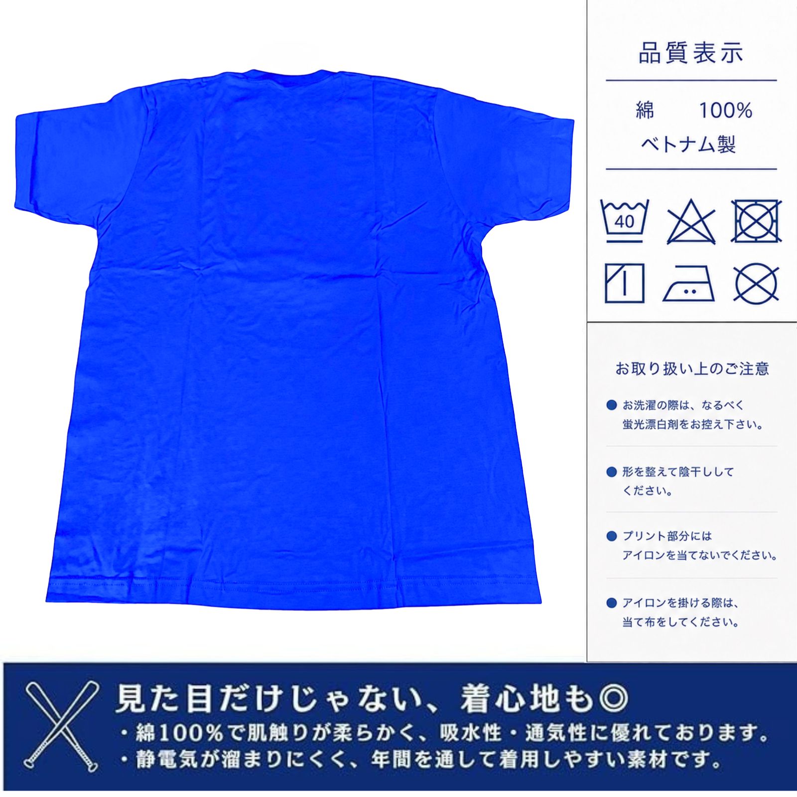 【MLB 公式】大谷翔平 山本由伸 Tシャツ [In The Clutch] ドジャース los angeles ...