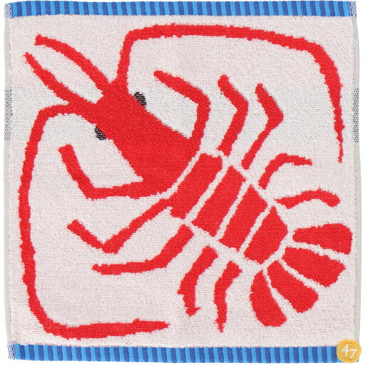 【47Japan Rediscovery(47ジャパン・リディスカバリー)】タオルハンカチ 三重 伊勢海老 白 【47Japan Rediscovery(47ジャパン・リディスカバリー)】タオルハンカチ 三重 伊勢海老 白