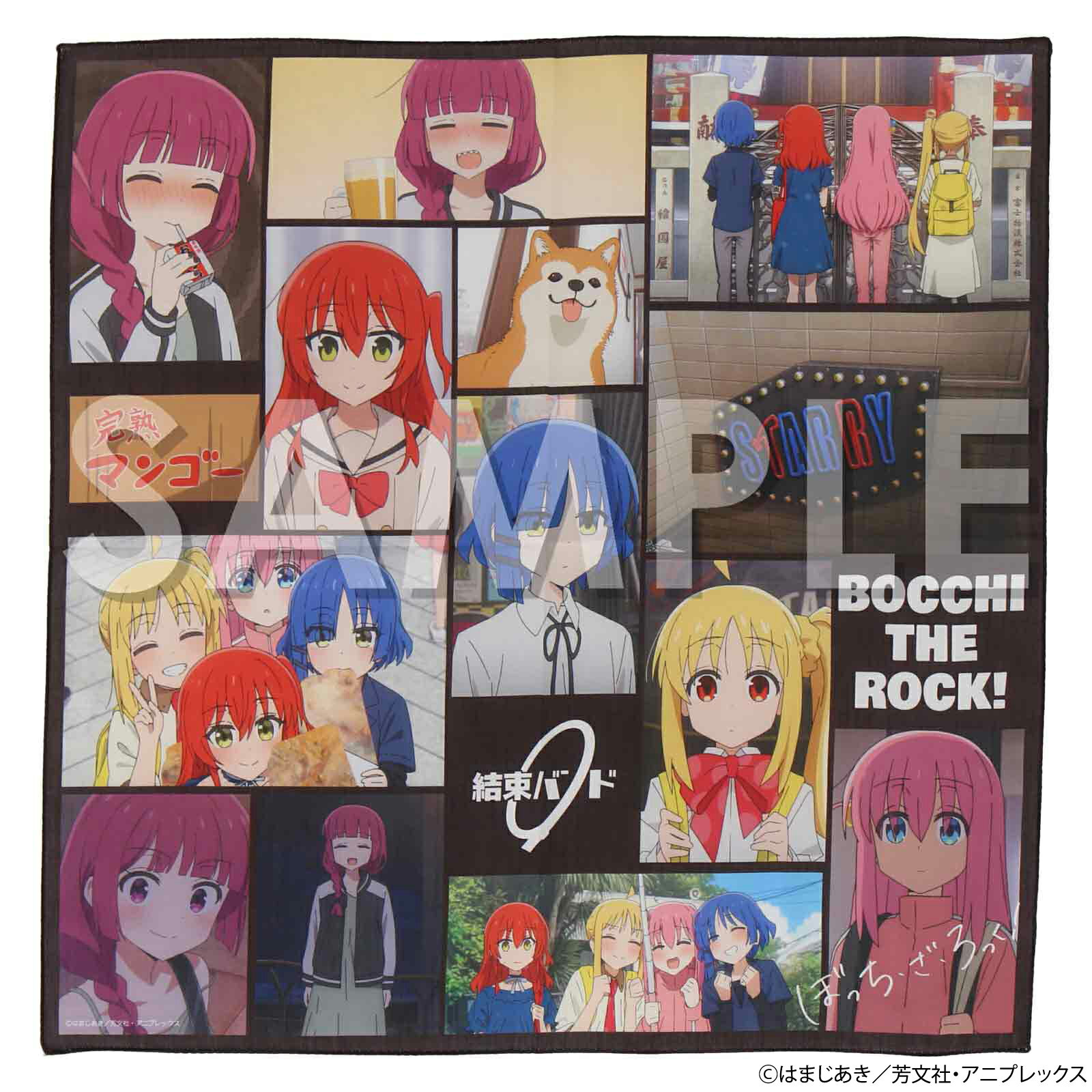 【アニメ「ぼっち・ざ・ろっく！」】 プリントハンカチ 日本製 58cm×58cm ブラック