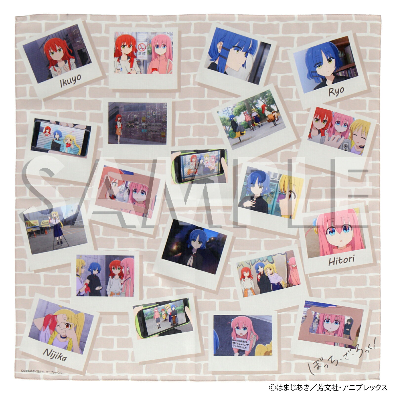 【アニメ「ぼっち・ざ・ろっく！」】 プリントハンカチ 日本製 58cm×58cm ベージュ