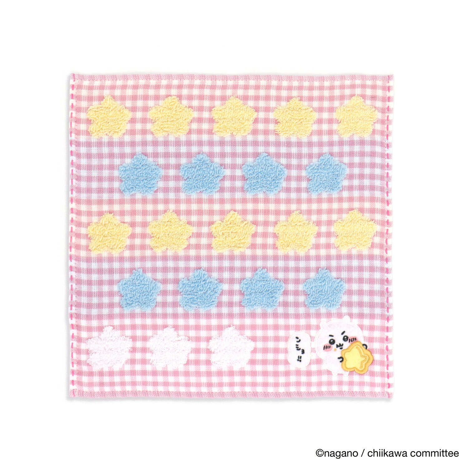 【ちいかわ】 タオルハンカチ 25cm×25cm スター ピンク