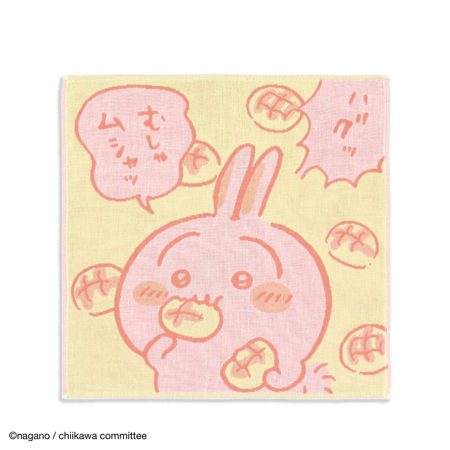 【ちいかわ】 3重ガーゼハンカチ 日本製 34cm×34cm シーン イエロー