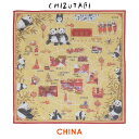 【CHIZUTABI(チズタビ)】プリントガーゼハンカチ パンダ 58cm×58cm 日本製 《四川 / 中国》
